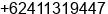 Fax number of Mr. erwin kamal at makassar