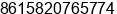Mobile number of Mr. Andy GOH at Shenzhen