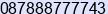 Mobile number of Mr. Ketut Nadha at Denpasar