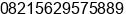 Mobile number of Mr. joko joko at Samarinda