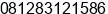 Mobile number of Mr. Abutsabit at Makassar