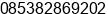 Mobile number of Mr. Philipus Lilik Juari at Jambi