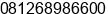 Phone number of Mr. AZWIR at PEKANBARU
