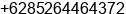 Phone number of Mr. Rahmad Sonny Wibowo at Pekanbaru