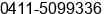 Phone number of Mr. Nabahan at Makassar