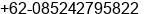 Phone number of Mr. ismail tompo at makassar