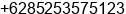 Phone number of Mr. Rusdy at Makassar
