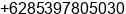 Phone number of Ms. nurdianah dian at Makassar