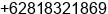 Phone number of Mr. Agustinus Marampa at Makassar