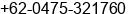 Phone number of Mr. Abdul Rahmat at Makassar