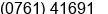 Phone number of Mr. budi chandra at PEKANBARU